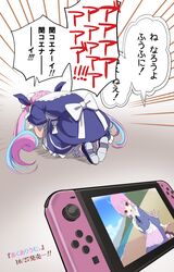 Post 4168112