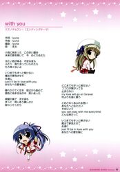 Post 399023