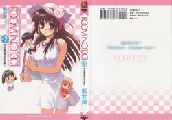 Post 398975