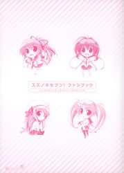 Post 399061