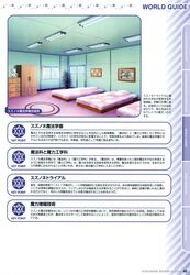 Post 399031