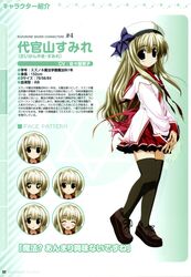 Post 399043