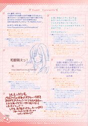 Post 399583