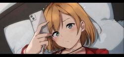 Post 4171311
