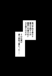 Post 4171732