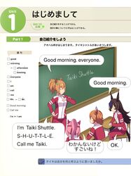 Post 4173039