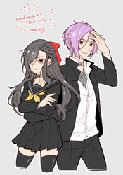 Post 4173035