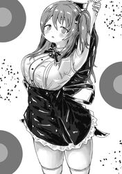 Post 4173032