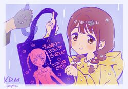 Post 4172295