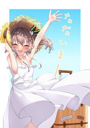 Post 4173050