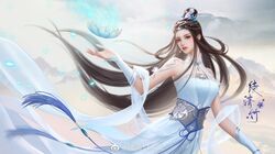 Post 4173695