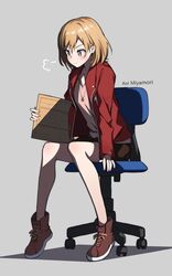 Post 4173247