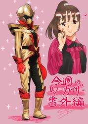 Post 4175205