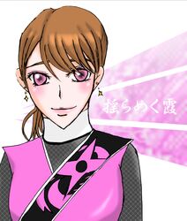 Post 4175163