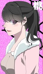 Post 4175162