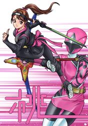 Post 4175129