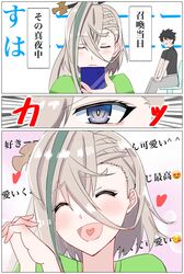 Post 4174471