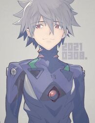 Post 4177162