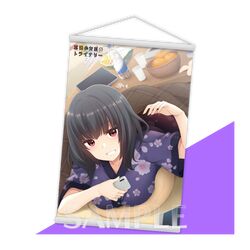 Post 4177706