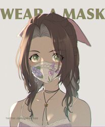 Post 4177485