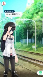 Post 4177686