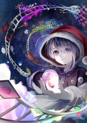 Post 4178628