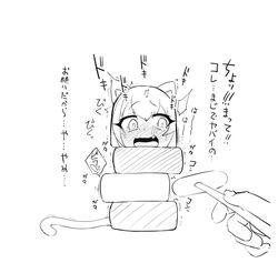 Post 4179149