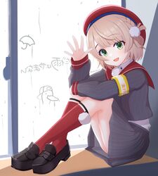 Post 4178342