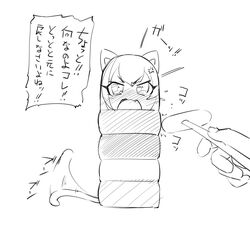 Post 4179152