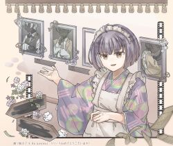 Post 5390233