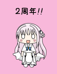 Post 5390897