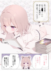 Post 5390937