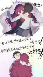 Post 5390450