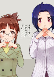 Post 5417027