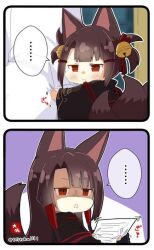 Post 5391046