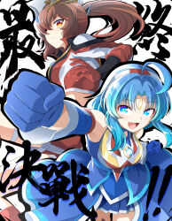 Post 5392251