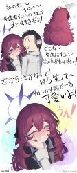 Post 5390449