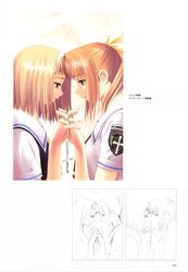 Post 400534