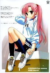 Post 400236