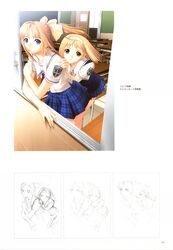 Post 400531