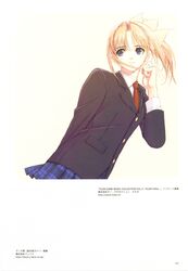 Post 400530