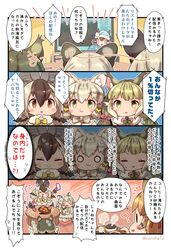 Post 4179788