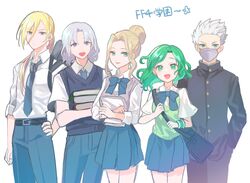 Post 4180483