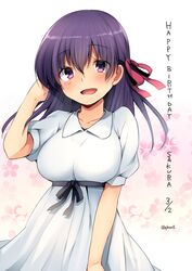 Post 4180455
