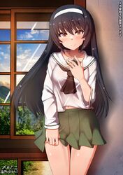 Post 4182167
