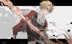 Post 4183435