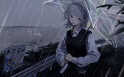 Post 4182398