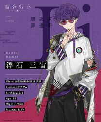 Post 4184106