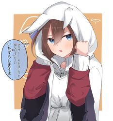 Post 4184049