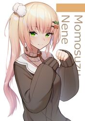 Post 4185498
